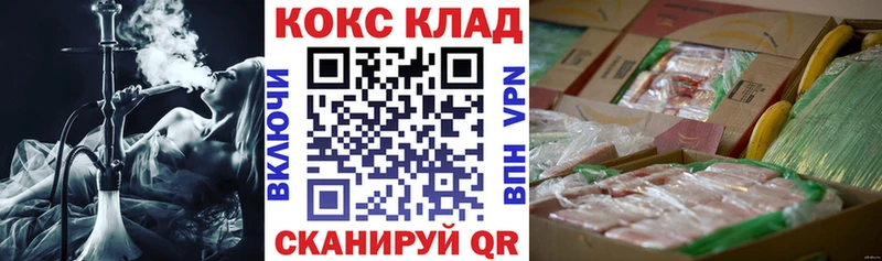 COCAIN Боливия  Купить  Терек 