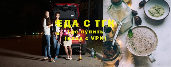 амф Белоозёрский