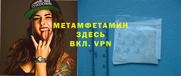 амф Белоозёрский