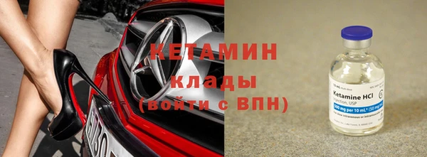 а пвп мука Белокуриха