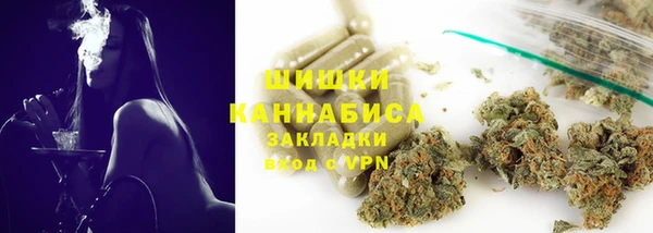 а пвп мука Белокуриха