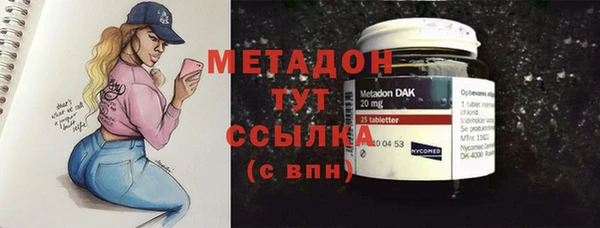 амф Белоозёрский