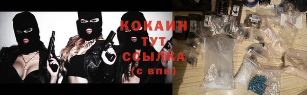 а пвп мука Белокуриха