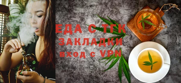 а пвп мука Белокуриха