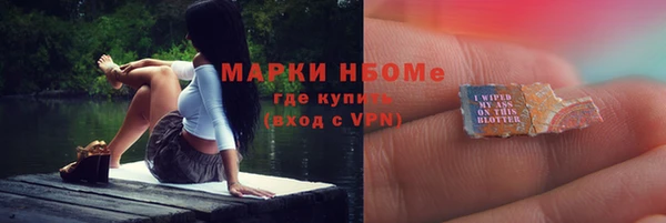 а пвп мука Белокуриха