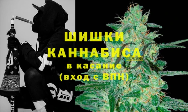 а пвп мука Белокуриха