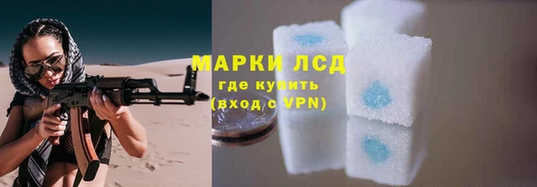 а пвп мука Белокуриха