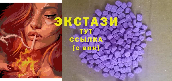 а пвп мука Белокуриха