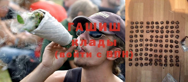 а пвп мука Белокуриха