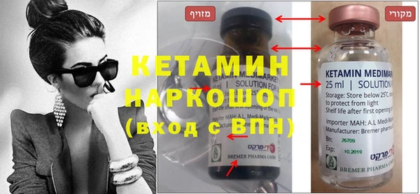 а пвп мука Белокуриха
