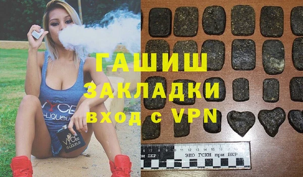 амф Белоозёрский