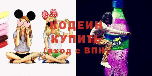 а пвп мука Белокуриха