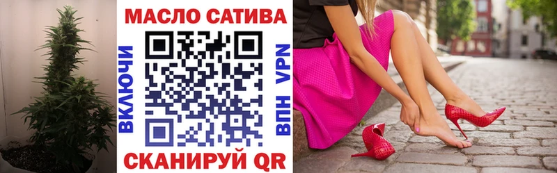 ТГК Wax  Купить закладки  Терек 